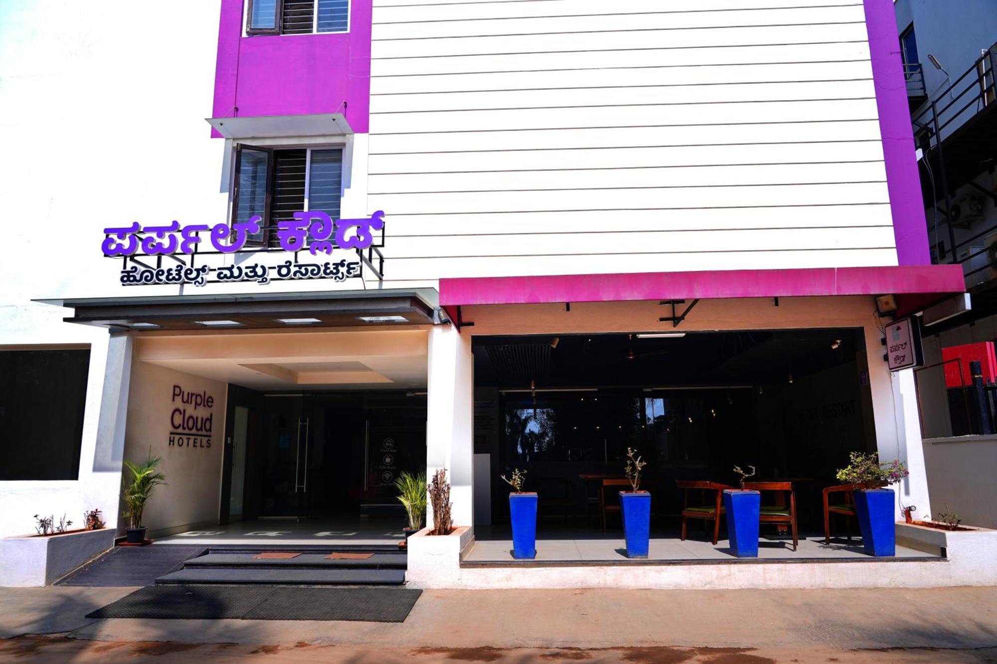Purple Cloud Hotel Devanahalli Buitenkant foto